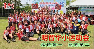 CBA：山西队坐镇主场战胜青岛队 收获五连胜